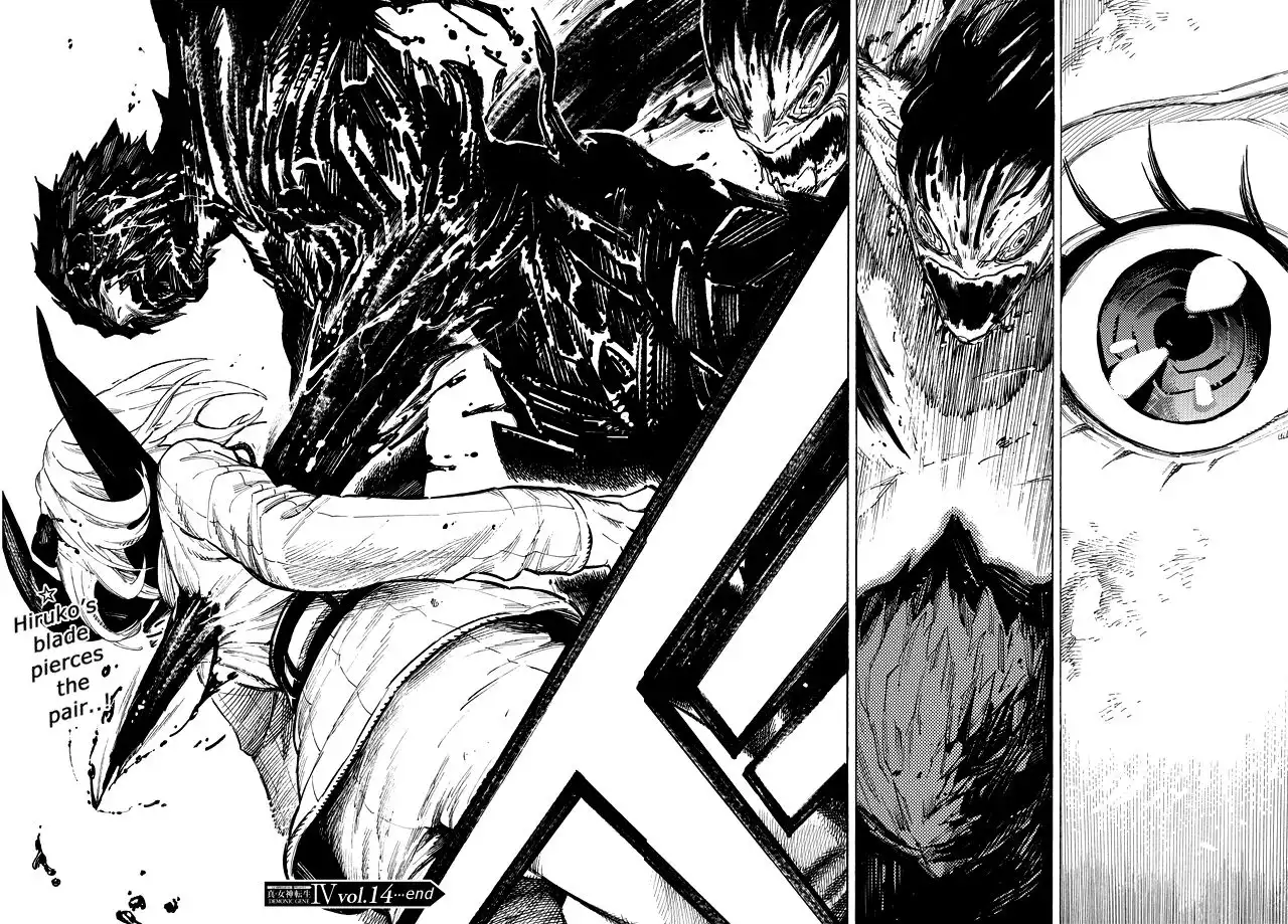 Shin Megami Tensei IV - Demonic Gene Chapter 14 23